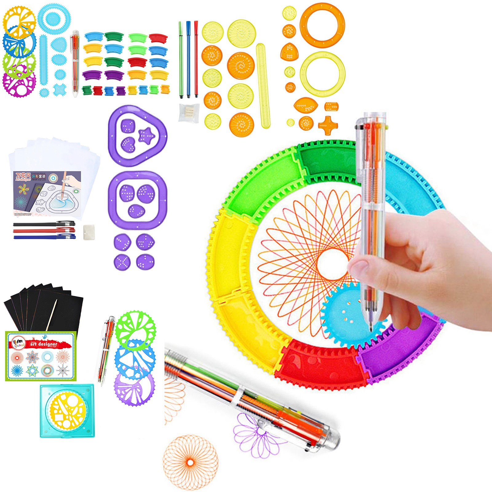 Colorful Spirograph Set Kids M - Kids Education Gift recension och pris