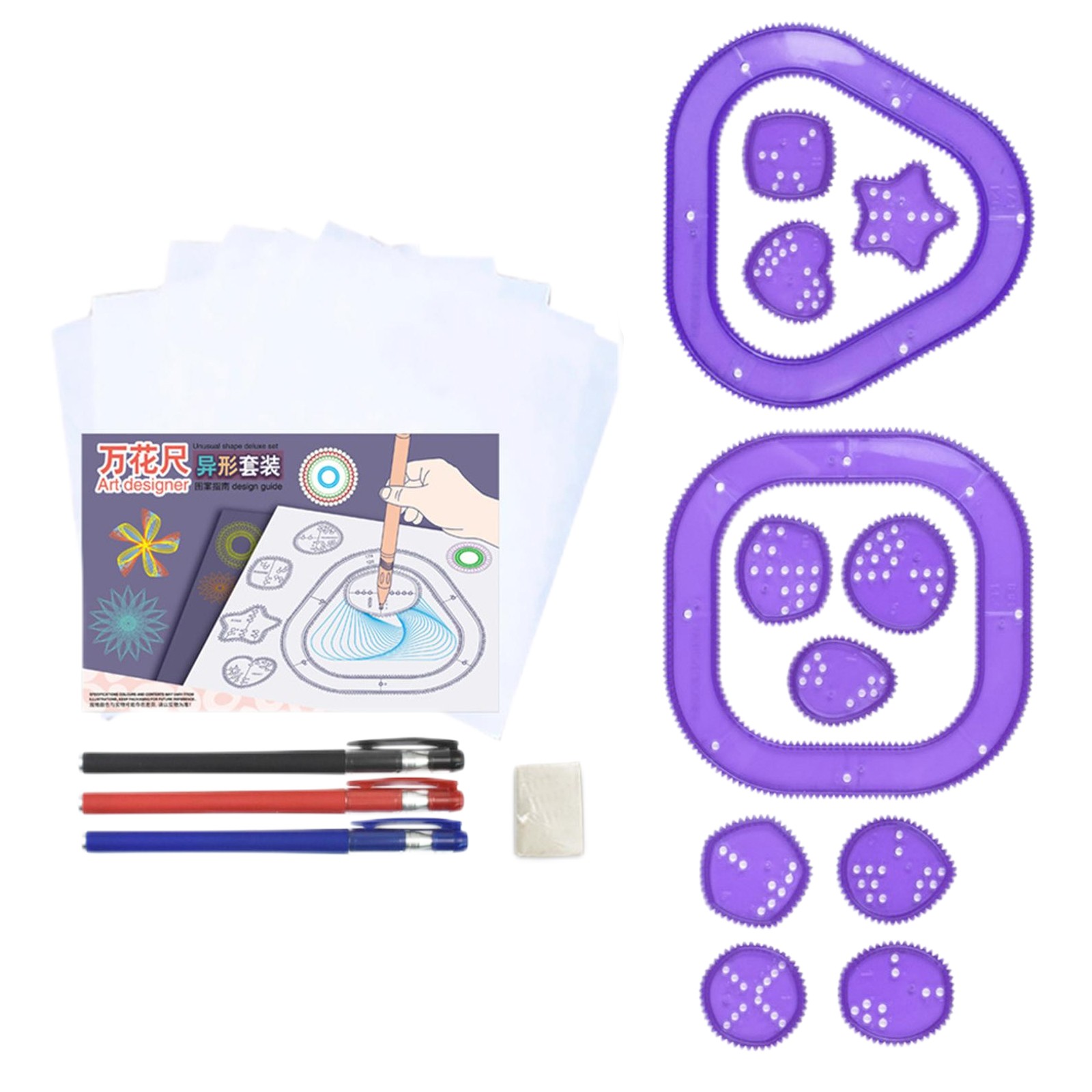 Colorful Spirograph Set Kids M - Kids Education Gift recension och pris