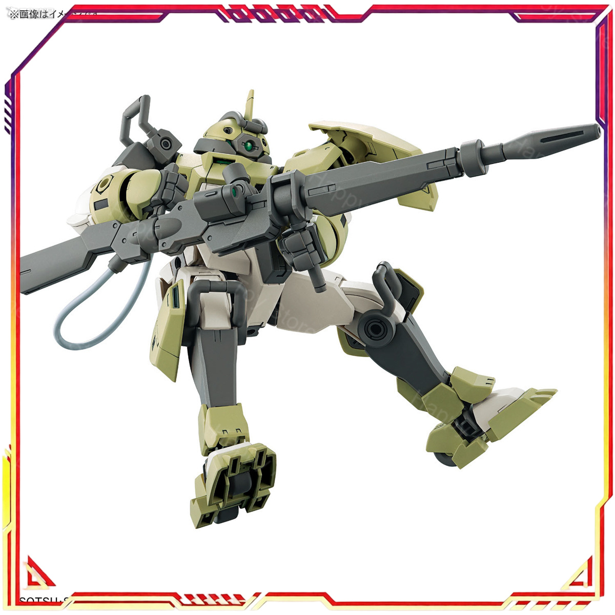 In Stock Bandai Original HG Gu - Bandai Model Gundam Hg recension och pris