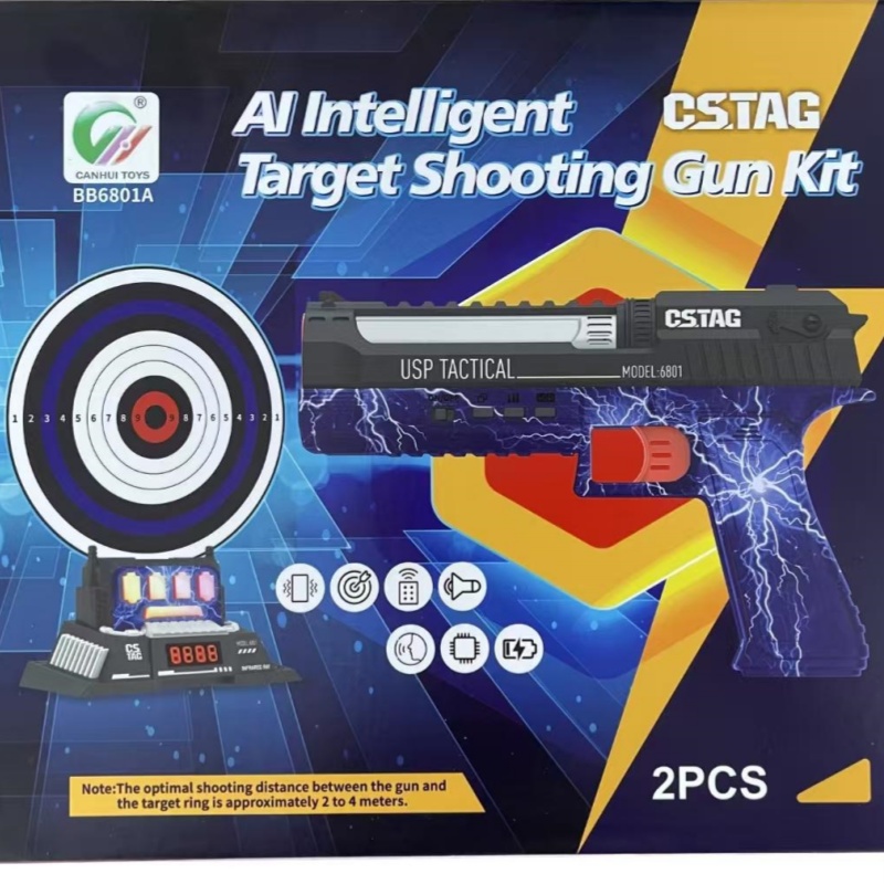 CSTAG AI Target Shooting Compe - Kids Educational Device recension och pris