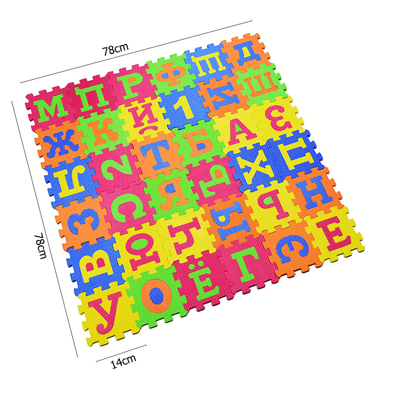 Russian Alphabet Mat Kids Play - Kids Educational Mat recension och pris