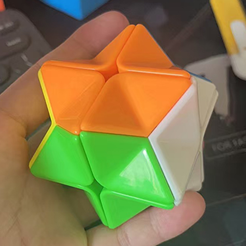 Polygon Speed Cube 2X2X2 Educa - Kids Education Help recension och pris