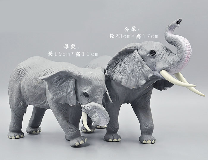 Simulation Animals Model Toy W - Kangaroo Kids Education recension och pris
