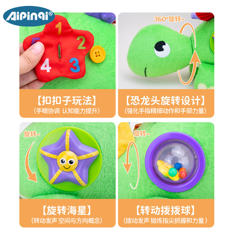 1Pc Cute Dinosaur Soothing Plu - Kids Education Help recension och pris