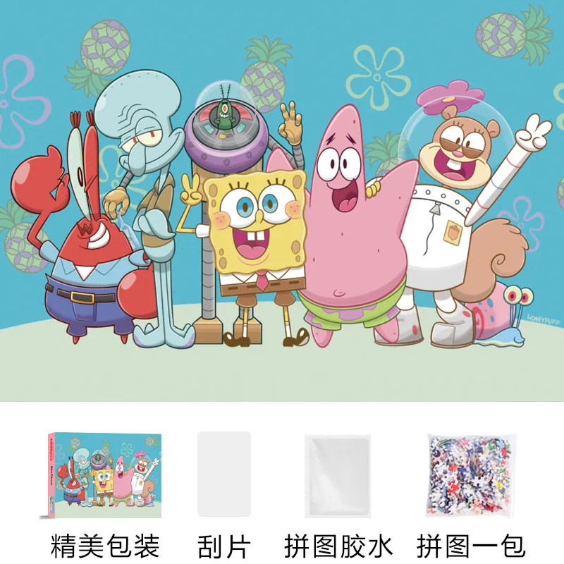 1000 Pieces SpongeBob SquarePa - Kids Educational Device recension och pris