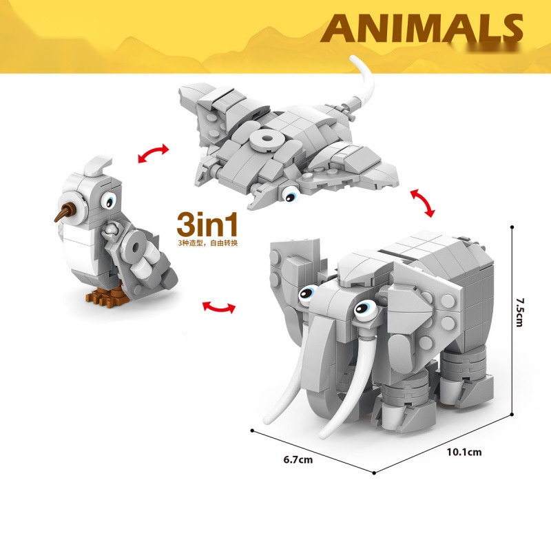 Animal Building Blocks Dinosau - Kangaroo Kids Education recension och pris