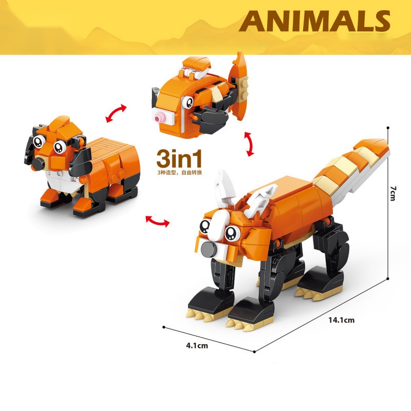 Animal Building Blocks Dinosau - Kangaroo Kids Education recension och pris
