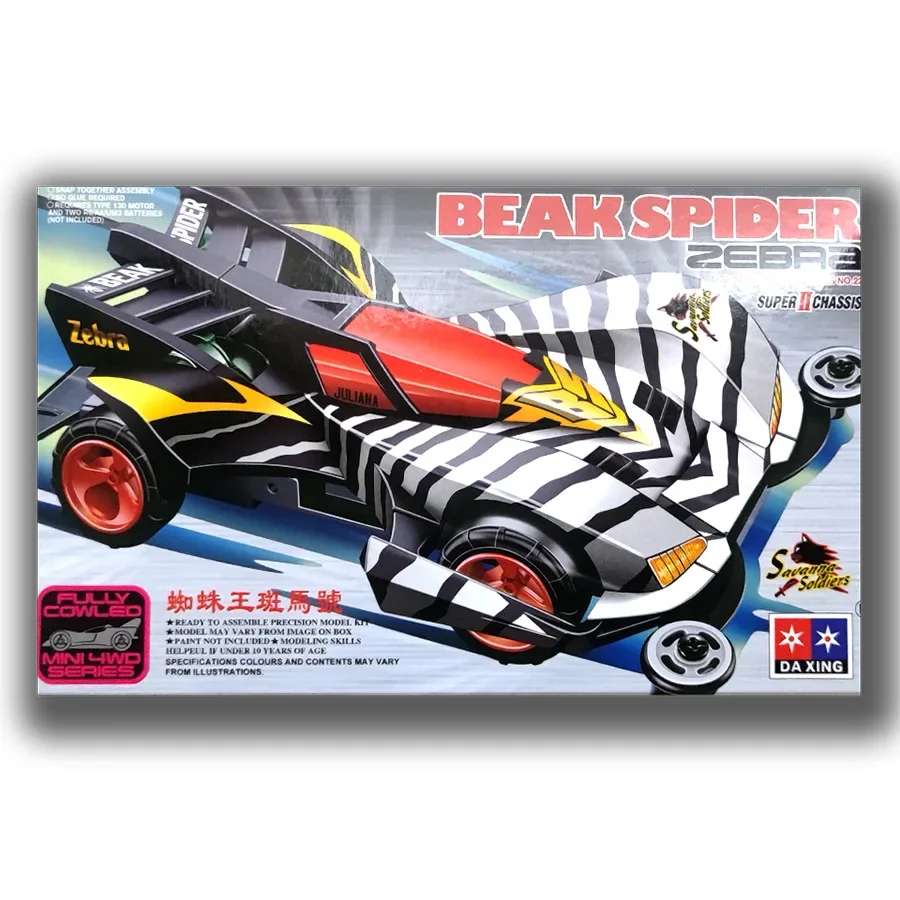 Limited selling DIY mini four- - Kids Educational Device recension och pris