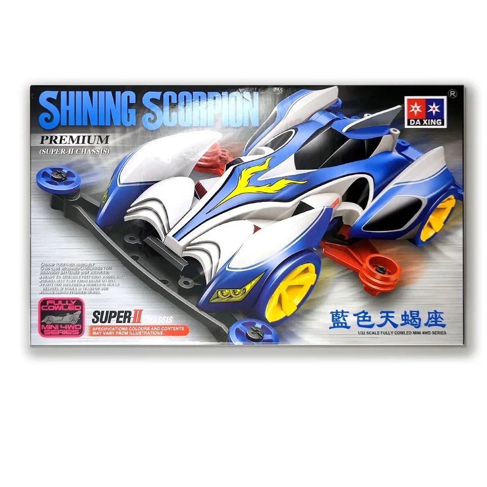 Limited selling DIY mini four- - Kids Educational Device recension och pris