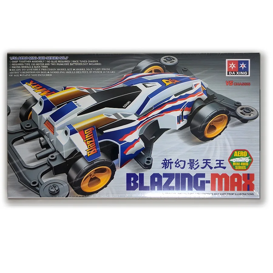 Limited selling DIY mini four- - Kids Educational Device recension och pris
